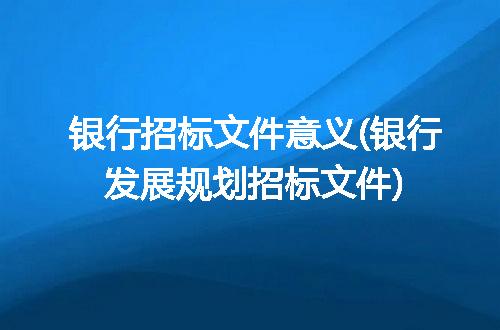 https://jian-housekeeper.oss-cn-beijing.aliyuncs.com/news/bannerImage/271872.jpg