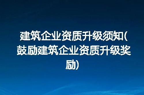 https://jian-housekeeper.oss-cn-beijing.aliyuncs.com/news/bannerImage/271873.jpg
