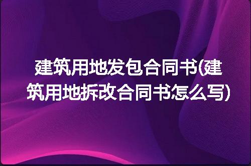 https://jian-housekeeper.oss-cn-beijing.aliyuncs.com/news/bannerImage/271876.jpg