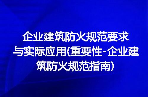 https://jian-housekeeper.oss-cn-beijing.aliyuncs.com/news/bannerImage/271879.jpg