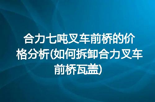 https://jian-housekeeper.oss-cn-beijing.aliyuncs.com/news/bannerImage/271882.jpg