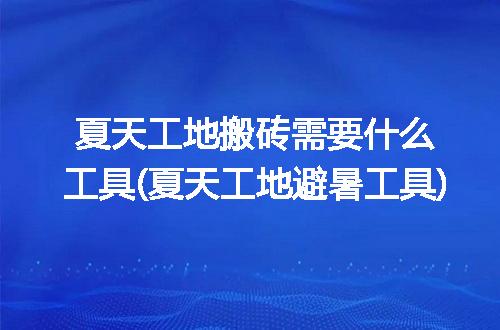 https://jian-housekeeper.oss-cn-beijing.aliyuncs.com/news/bannerImage/271886.jpg