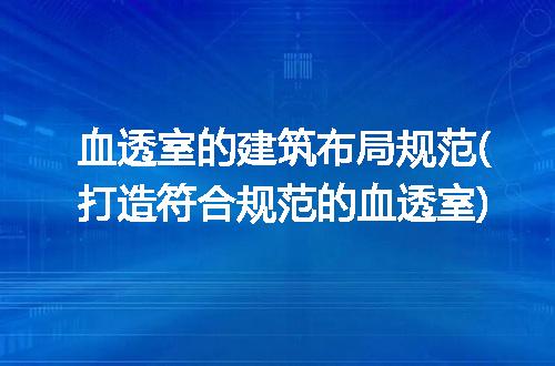 https://jian-housekeeper.oss-cn-beijing.aliyuncs.com/news/bannerImage/271892.jpg