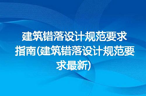 https://jian-housekeeper.oss-cn-beijing.aliyuncs.com/news/bannerImage/271897.jpg