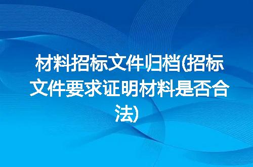 https://jian-housekeeper.oss-cn-beijing.aliyuncs.com/news/bannerImage/271898.jpg