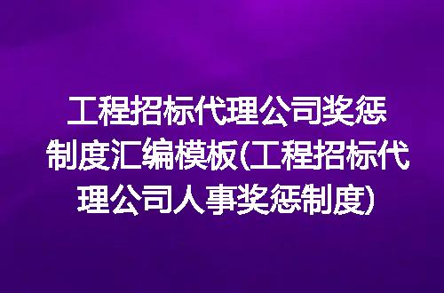 https://jian-housekeeper.oss-cn-beijing.aliyuncs.com/news/bannerImage/271901.jpg