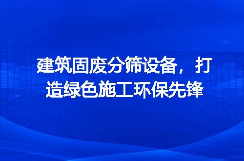 https://jian-housekeeper.oss-cn-beijing.aliyuncs.com/news/bannerImage/271903.jpg