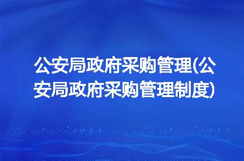 https://jian-housekeeper.oss-cn-beijing.aliyuncs.com/news/bannerImage/271904.jpg