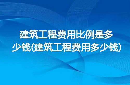 https://jian-housekeeper.oss-cn-beijing.aliyuncs.com/news/bannerImage/271905.jpg