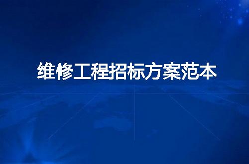 https://jian-housekeeper.oss-cn-beijing.aliyuncs.com/news/bannerImage/271910.jpg