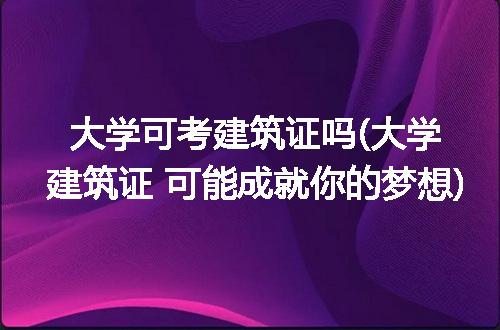 https://jian-housekeeper.oss-cn-beijing.aliyuncs.com/news/bannerImage/271915.jpg