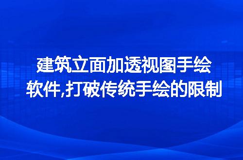 https://jian-housekeeper.oss-cn-beijing.aliyuncs.com/news/bannerImage/271918.jpg