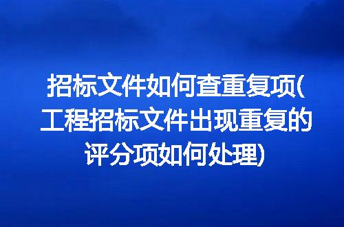 https://jian-housekeeper.oss-cn-beijing.aliyuncs.com/news/bannerImage/271919.jpg