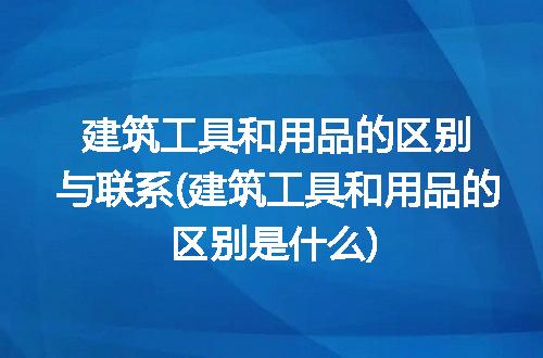 https://jian-housekeeper.oss-cn-beijing.aliyuncs.com/news/bannerImage/271924.jpg