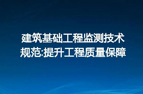 https://jian-housekeeper.oss-cn-beijing.aliyuncs.com/news/bannerImage/271925.jpg