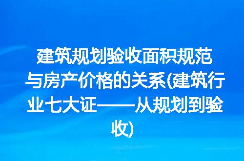 https://jian-housekeeper.oss-cn-beijing.aliyuncs.com/news/bannerImage/271927.jpg