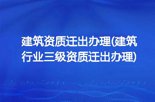 https://jian-housekeeper.oss-cn-beijing.aliyuncs.com/news/bannerImage/271928.jpg