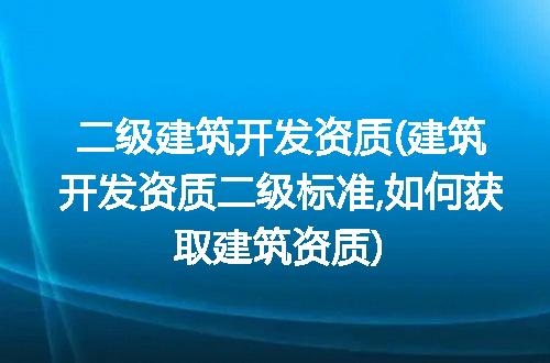 https://jian-housekeeper.oss-cn-beijing.aliyuncs.com/news/bannerImage/271937.jpg