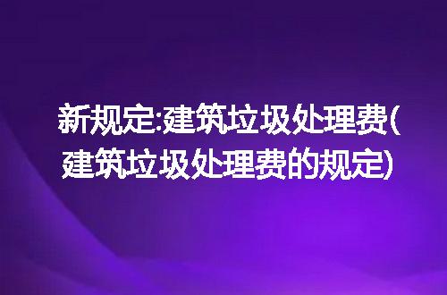 https://jian-housekeeper.oss-cn-beijing.aliyuncs.com/news/bannerImage/271940.jpg
