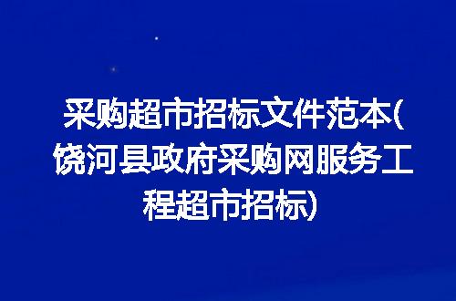 https://jian-housekeeper.oss-cn-beijing.aliyuncs.com/news/bannerImage/271945.jpg