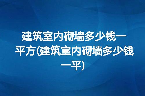 https://jian-housekeeper.oss-cn-beijing.aliyuncs.com/news/bannerImage/271948.jpg