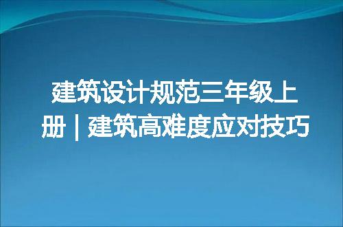 https://jian-housekeeper.oss-cn-beijing.aliyuncs.com/news/bannerImage/271949.jpg
