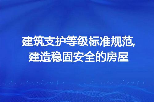 https://jian-housekeeper.oss-cn-beijing.aliyuncs.com/news/bannerImage/271950.jpg