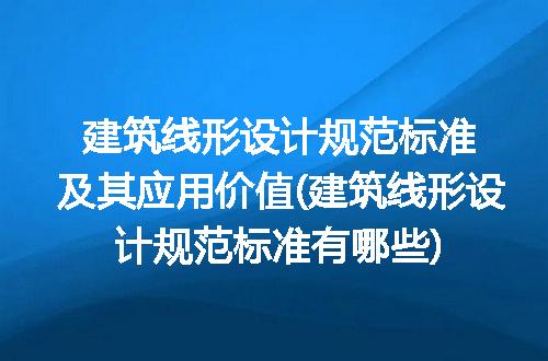 https://jian-housekeeper.oss-cn-beijing.aliyuncs.com/news/bannerImage/271959.jpg