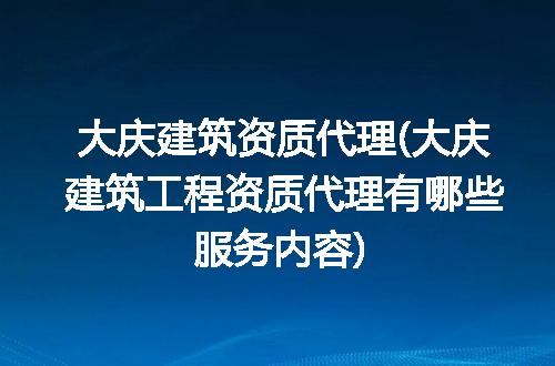 https://jian-housekeeper.oss-cn-beijing.aliyuncs.com/news/bannerImage/271961.jpg
