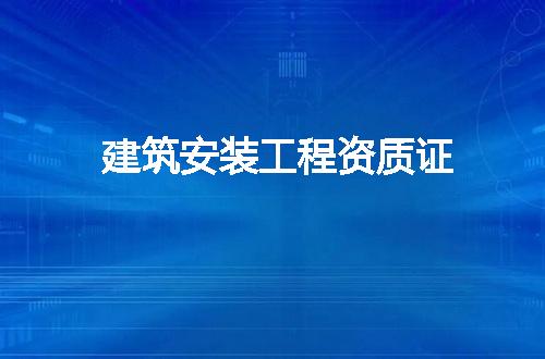 https://jian-housekeeper.oss-cn-beijing.aliyuncs.com/news/bannerImage/271968.jpg