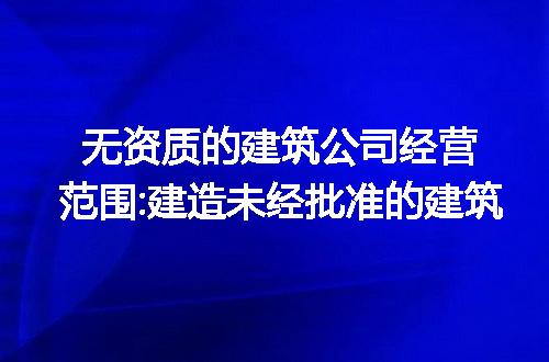 https://jian-housekeeper.oss-cn-beijing.aliyuncs.com/news/bannerImage/271971.jpg