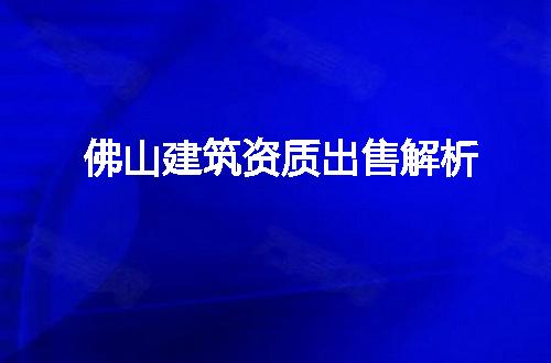 https://jian-housekeeper.oss-cn-beijing.aliyuncs.com/news/bannerImage/271972.jpg