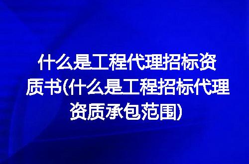 https://jian-housekeeper.oss-cn-beijing.aliyuncs.com/news/bannerImage/271979.jpg