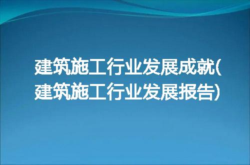 https://jian-housekeeper.oss-cn-beijing.aliyuncs.com/news/bannerImage/271981.jpg