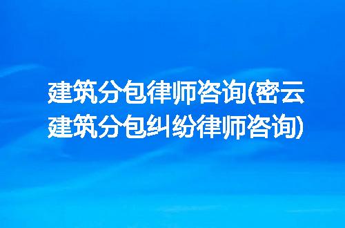 https://jian-housekeeper.oss-cn-beijing.aliyuncs.com/news/bannerImage/271983.jpg