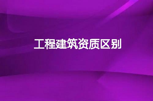 https://jian-housekeeper.oss-cn-beijing.aliyuncs.com/news/bannerImage/271984.jpg