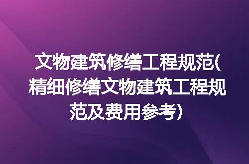 https://jian-housekeeper.oss-cn-beijing.aliyuncs.com/news/bannerImage/271985.jpg
