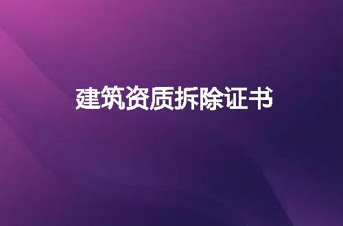 https://jian-housekeeper.oss-cn-beijing.aliyuncs.com/news/bannerImage/271988.jpg
