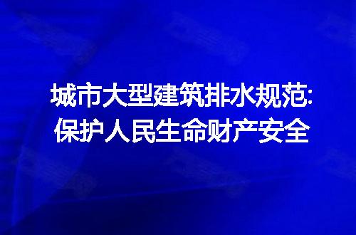 https://jian-housekeeper.oss-cn-beijing.aliyuncs.com/news/bannerImage/271997.jpg