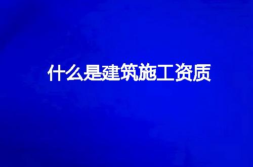 https://jian-housekeeper.oss-cn-beijing.aliyuncs.com/news/bannerImage/271998.jpg