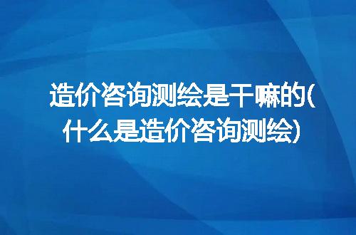 https://jian-housekeeper.oss-cn-beijing.aliyuncs.com/news/bannerImage/272009.jpg