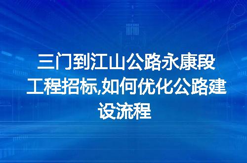 https://jian-housekeeper.oss-cn-beijing.aliyuncs.com/news/bannerImage/272021.jpg