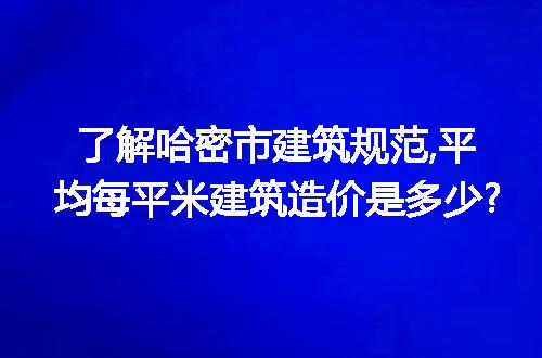 https://jian-housekeeper.oss-cn-beijing.aliyuncs.com/news/bannerImage/272022.jpg