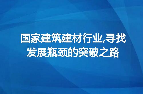 https://jian-housekeeper.oss-cn-beijing.aliyuncs.com/news/bannerImage/272025.jpg
