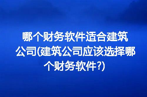 https://jian-housekeeper.oss-cn-beijing.aliyuncs.com/news/bannerImage/272026.jpg