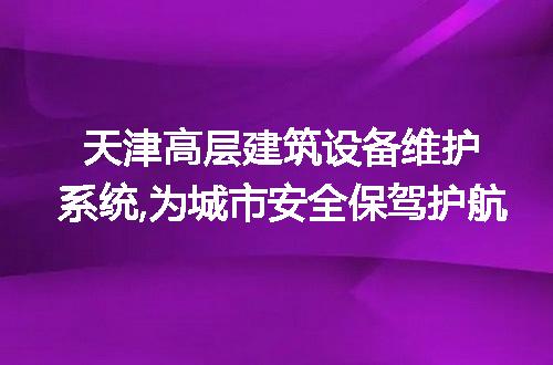 https://jian-housekeeper.oss-cn-beijing.aliyuncs.com/news/bannerImage/272031.jpg