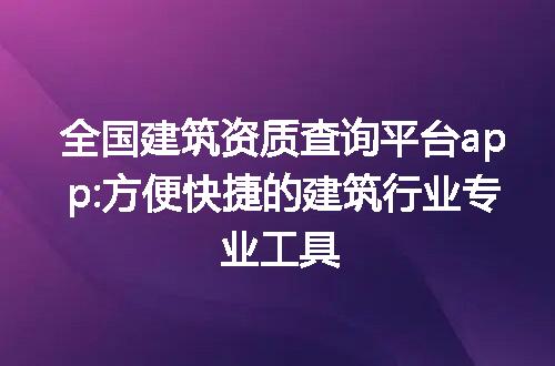 https://jian-housekeeper.oss-cn-beijing.aliyuncs.com/news/bannerImage/272032.jpg