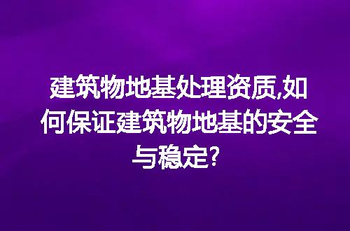 https://jian-housekeeper.oss-cn-beijing.aliyuncs.com/news/bannerImage/272033.jpg