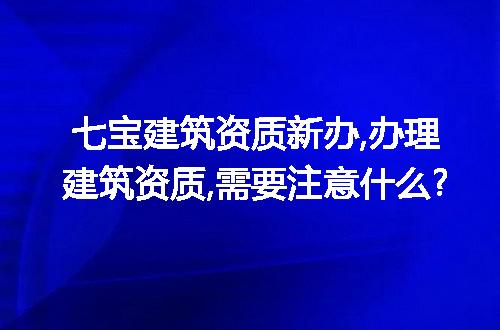 https://jian-housekeeper.oss-cn-beijing.aliyuncs.com/news/bannerImage/272037.jpg