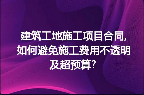 https://jian-housekeeper.oss-cn-beijing.aliyuncs.com/news/bannerImage/272049.jpg